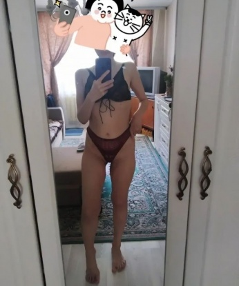 Юлия