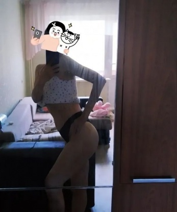 Юлия