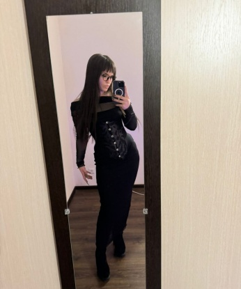 Марина