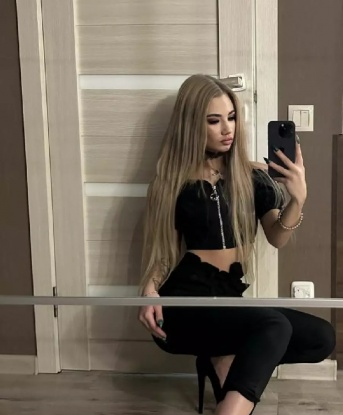 Галина
