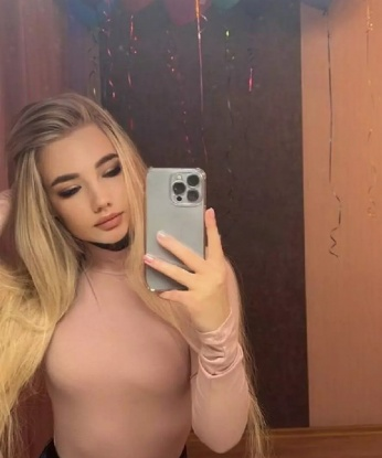 Галина
